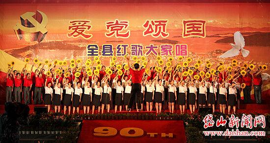 探讨问题,发现答案——李一桐曝曾经录《奔跑吧》牙崩了用502粘回去,这是什么“狠人”?吉鹿力问答社区